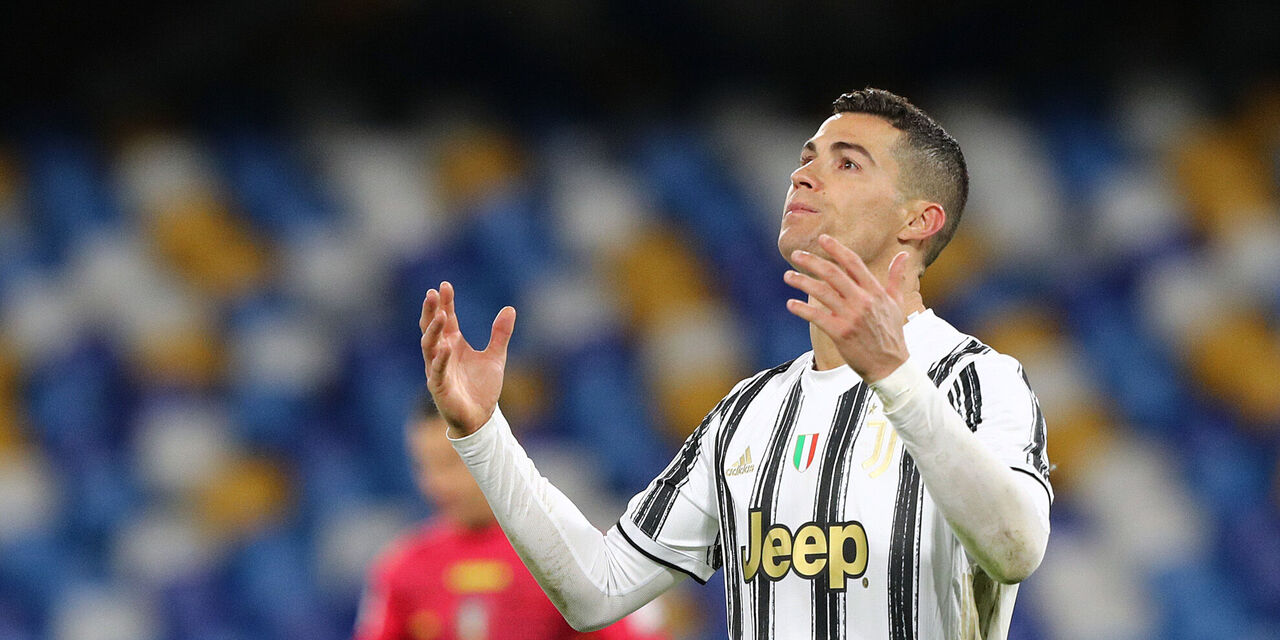 Cristiano Ronaldo (Getty Images) Cristiano Ronaldo (Getty Images)