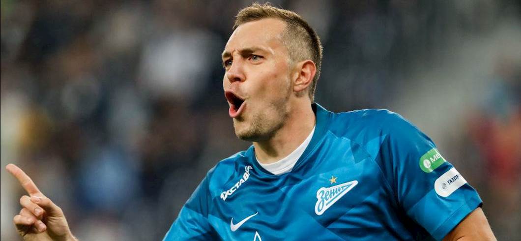 Dzyuba (Getty Images) Dzyuba (Getty Images)