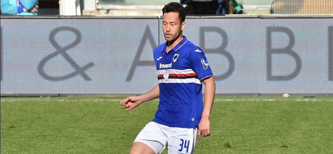 Sampdoria, il gesto di Yoshida: dona 10mila mascherine chirurgiche (Getty Images) Sampdoria, il gesto di Yoshida: dona 10mila mascherine chirurgiche (Getty Images)
