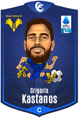 KASTANOS KASTANOS