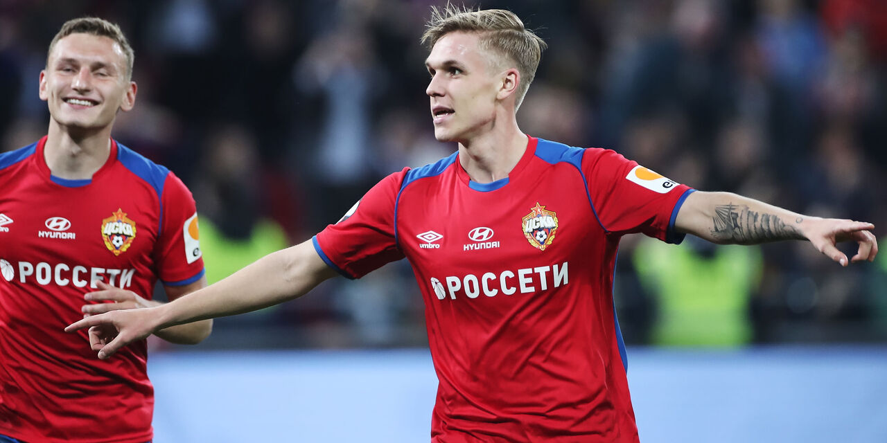 Arnor Sigurdsson, Venezia: perché comprarlo (e perché no) al Fantacalcio (Getty Images) Arnor Sigurdsson, Venezia: perché comprarlo (e perché no) al Fantacalcio (Getty Images)