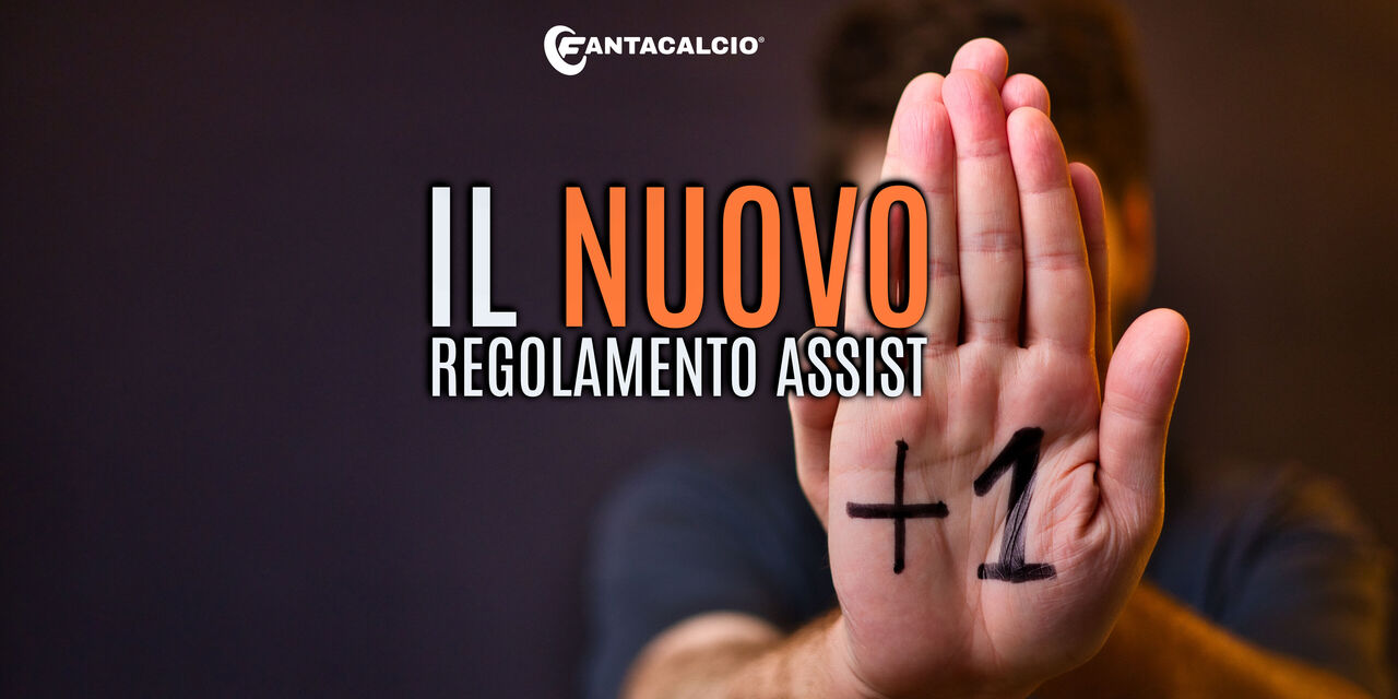 VIDEO - Fantacalcio® 21/22: il nuovo regolamento Assist VIDEO - Fantacalcio® 21/22: il nuovo regolamento Assist
