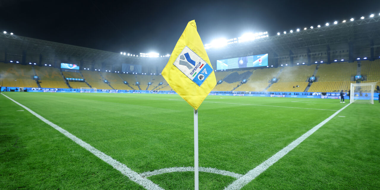 https://content.fantacalcio.it/web/img/large/supercoppa-2e1bfb9a-06e5-4e41-a615-10f5fb1cceb4.jpg