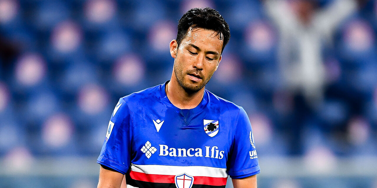 Sampdoria: infortunio non lieve per Yoshida (Getty Images) Sampdoria: infortunio non lieve per Yoshida (Getty Images)