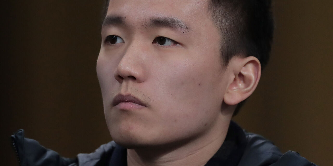Cessione Inter, Zhang smentisce tutto: "Voci false e speculative" (Getty Images) Cessione Inter, Zhang smentisce tutto: "Voci false e speculative" (Getty Images)