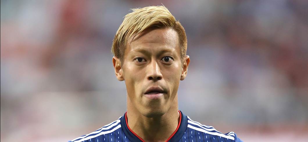 Copertina: Pronostici, Giappone - Polonia: i nostri consigli per le scommesse. Nipponici ad un passo dagli ottavi, polacchi per l’orgoglio