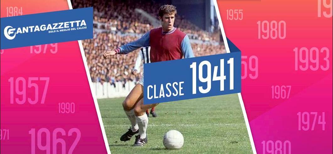 Copertina: La Top 11 dei calciatori nati nel 1941 - #LaClasseNonÈAcqua