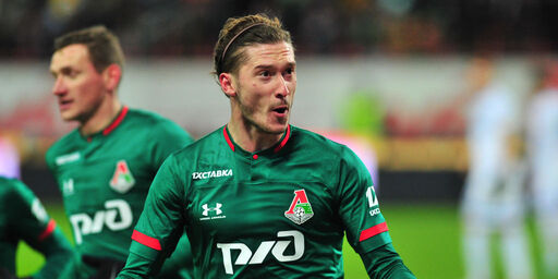 Copertina: Infortunio Miranchuk, allarme Atalanta e Fantacalcio: lo stop sarà più lungo?