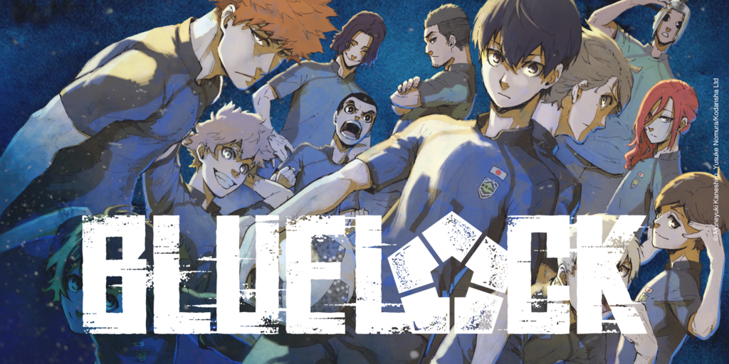 Copertina: Panini Planet Manga presenta “Blue Lock”, il Manga che è una Battle Royale calcistica