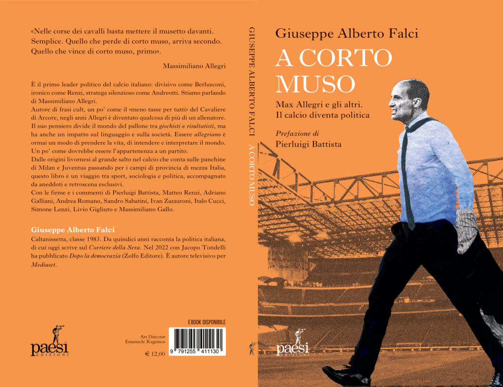 Acquistalo su Amazon