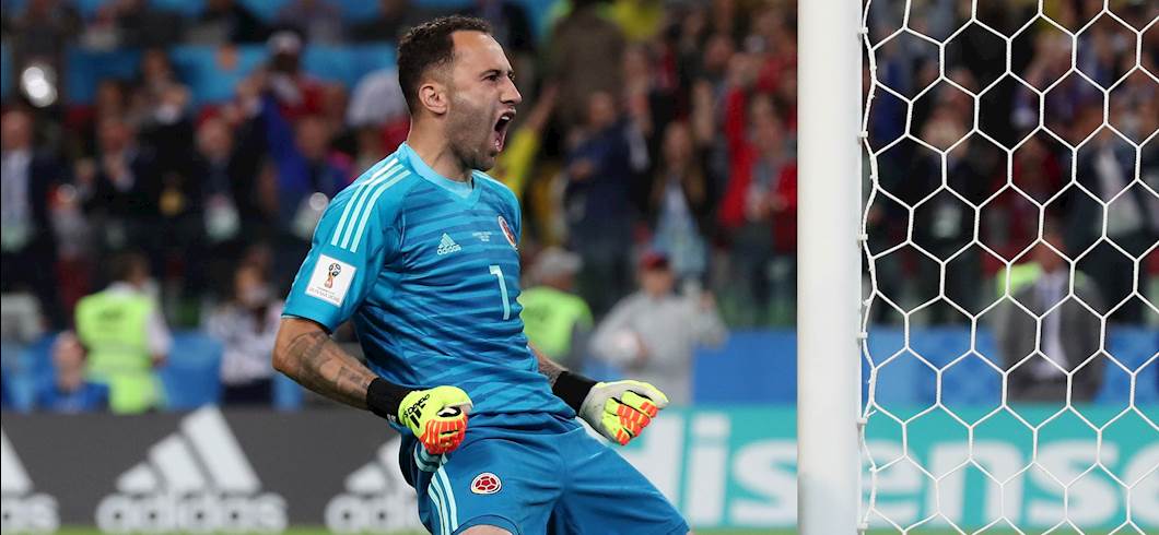 Copertina: Napoli, ora il rebus portieri si infittisce: Ospina col Milan, Meret a settembre inoltrato?