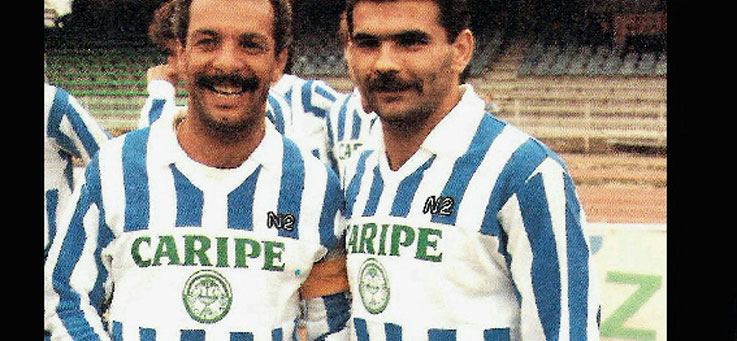 Copertina: 1936-2016: gli 80 anni del Pescara - Gasperini e Junior