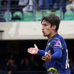 Copertina: Sassuolo, casting per l'attacco: accelerata per Bowie