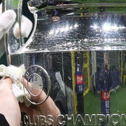 Copertina: Champions League: date e orari di Napoli, Inter, Atalanta e Juventus