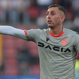 Copertina: Deulofeu: "Ora la gamba è forte, sento di essere vicino al recupero"